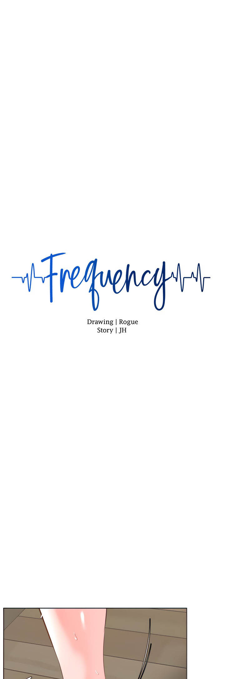 อ่านการ์ตูน Frequency 24 ภาพที่ 8