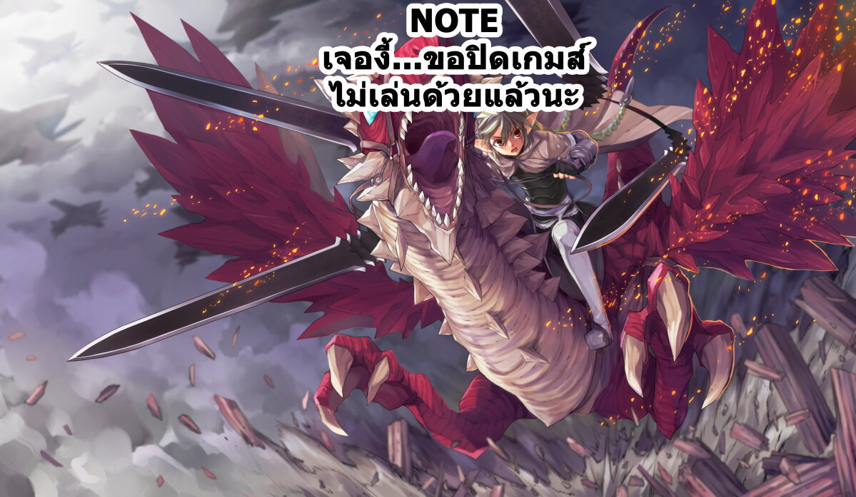 อ่านการ์ตูน Sensou Kyoushitsu 6 ภาพที่ 47