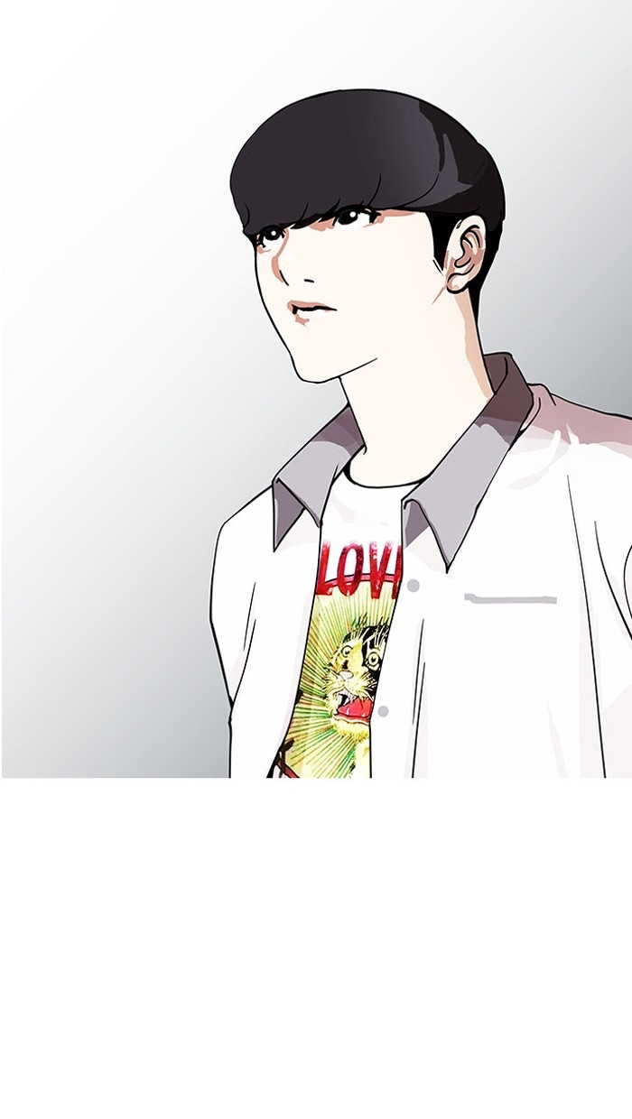 อ่านการ์ตูน Lookism 148 ภาพที่ 89