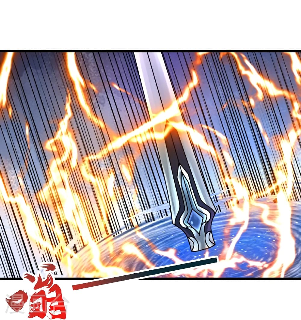 อ่านการ์ตูน Banished Disciple’s Counterattack 461 ภาพที่ 24