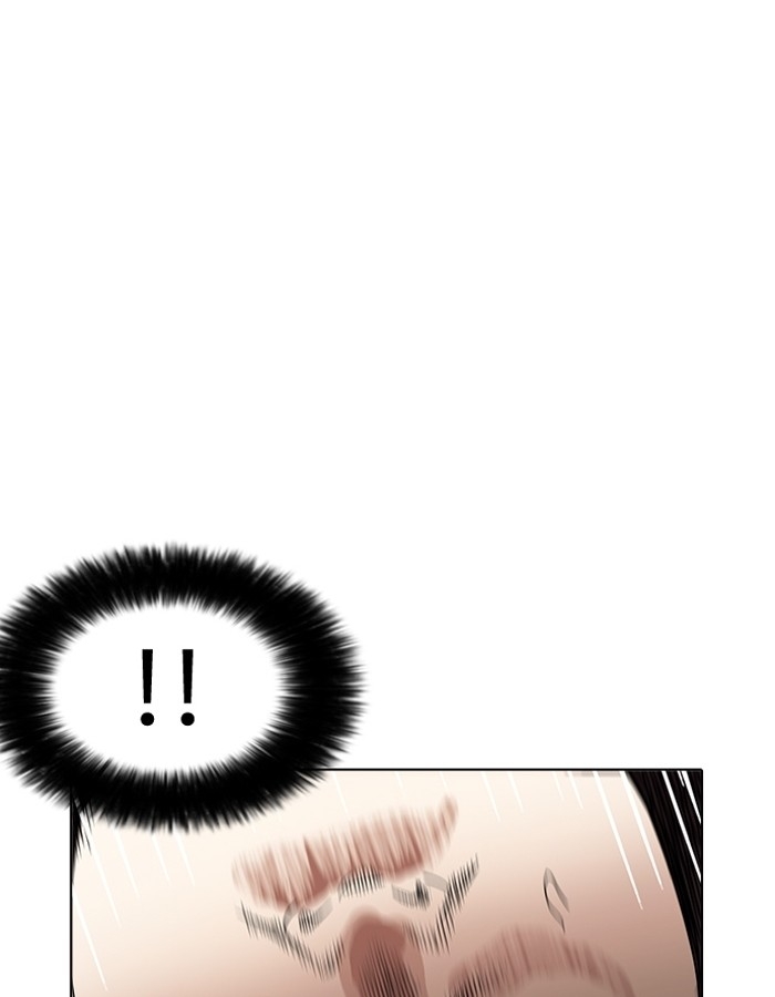 อ่านการ์ตูน Lookism 201 ภาพที่ 32