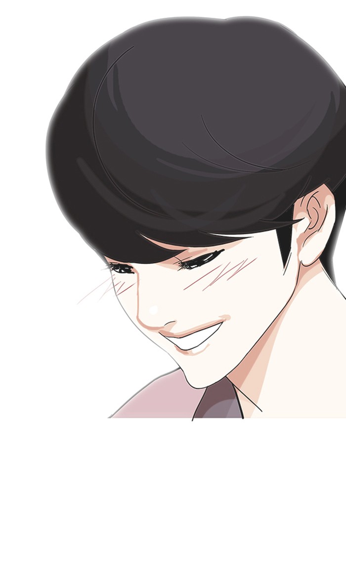 อ่านการ์ตูน Lookism 141 ภาพที่ 114