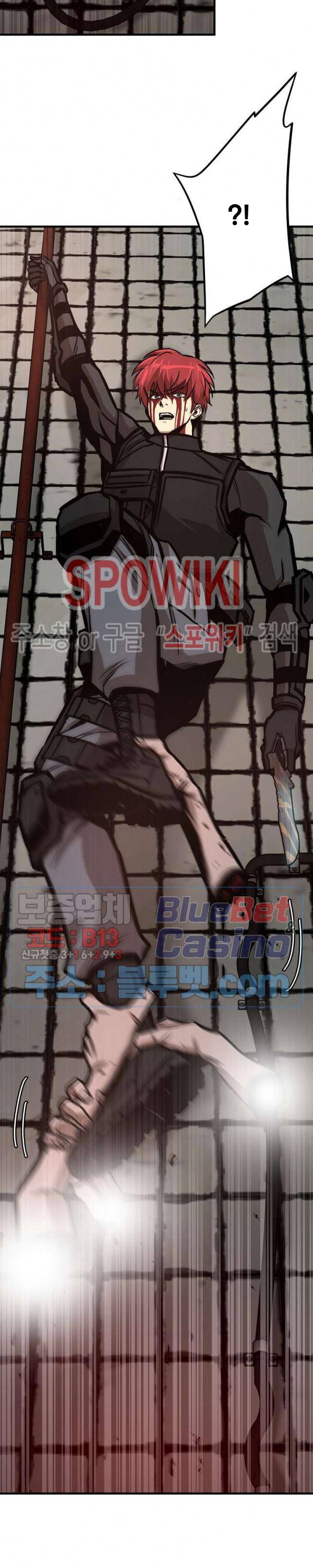 อ่านการ์ตูน Return Survival 50 ภาพที่ 28