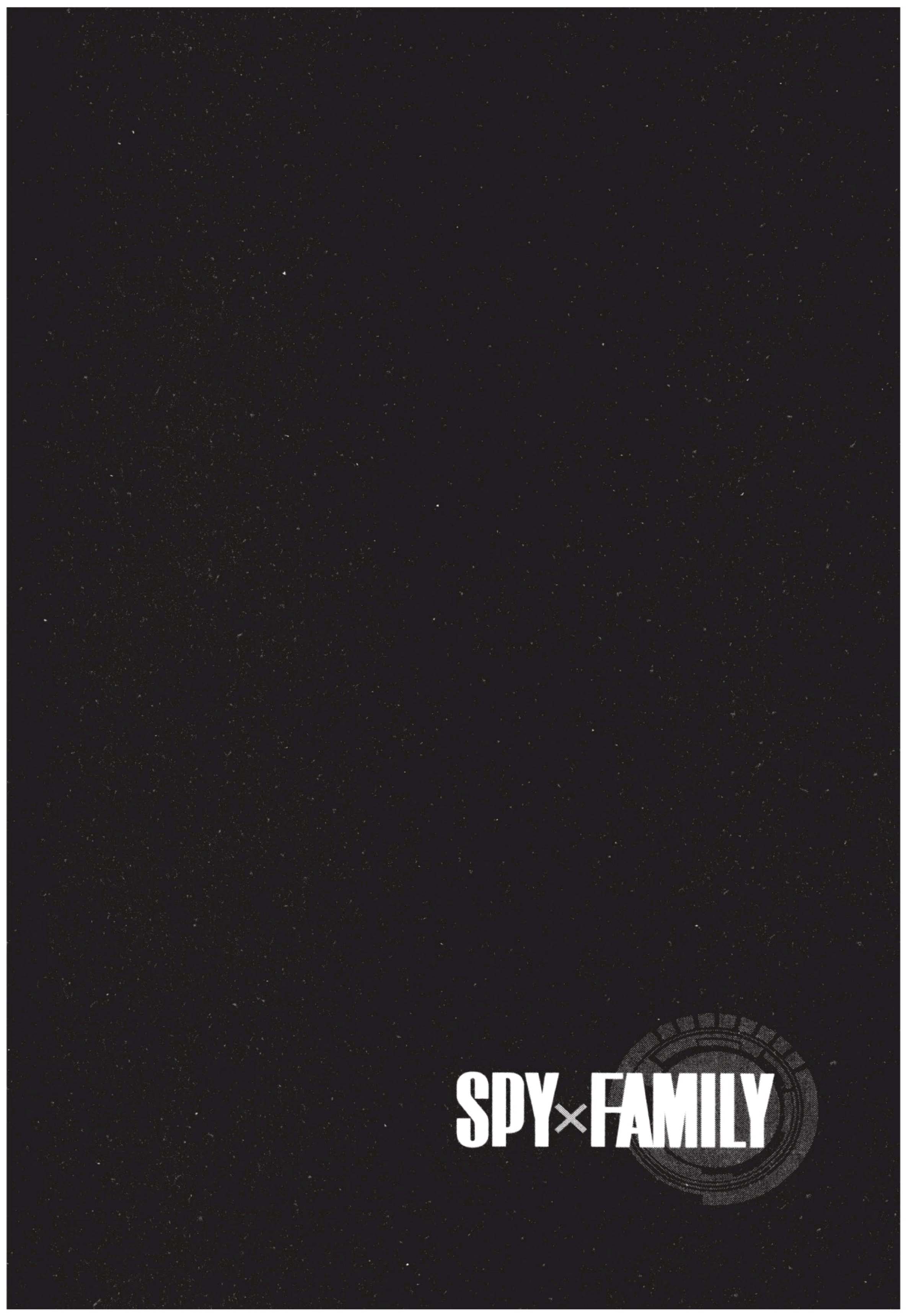 อ่านการ์ตูน Spy X Family 19 ภาพที่ 22