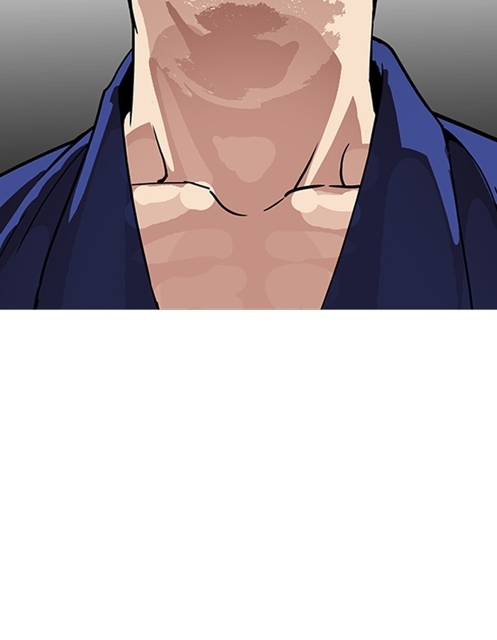 อ่านการ์ตูน Lookism 180 ภาพที่ 75