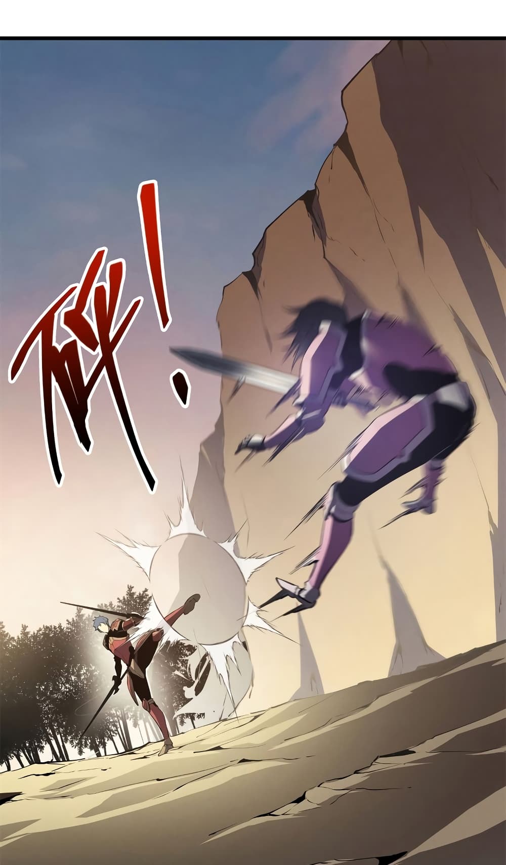 อ่านการ์ตูน Reincarnation Of The Strongest Sword God 59 ภาพที่ 45