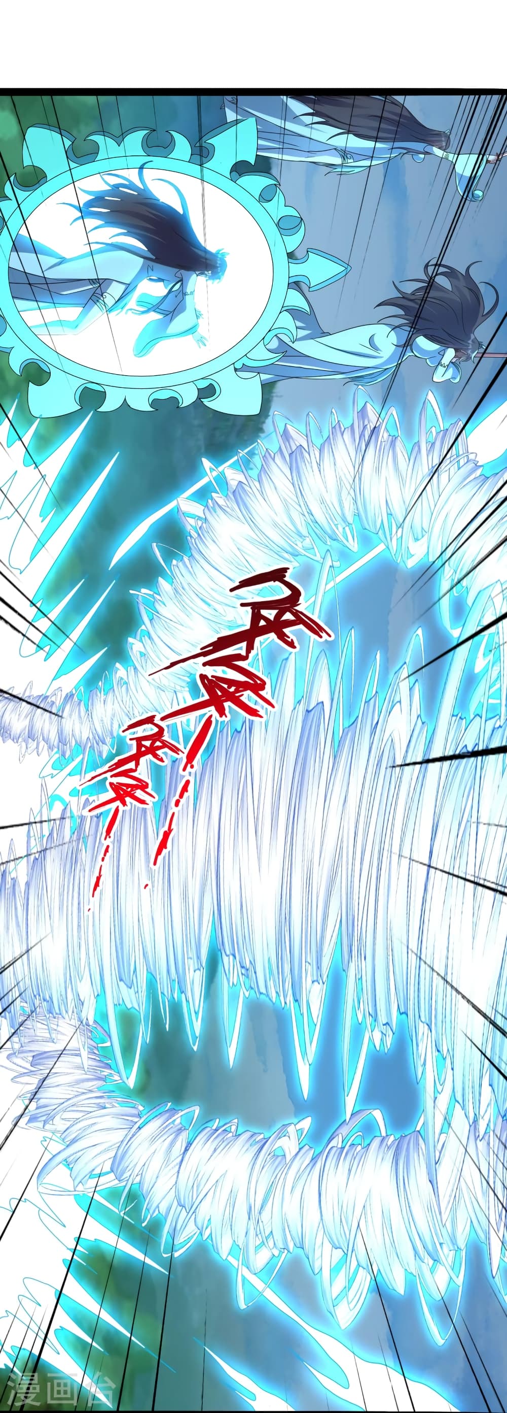 อ่านการ์ตูน Banished Disciple’s Counterattack 447 ภาพที่ 98