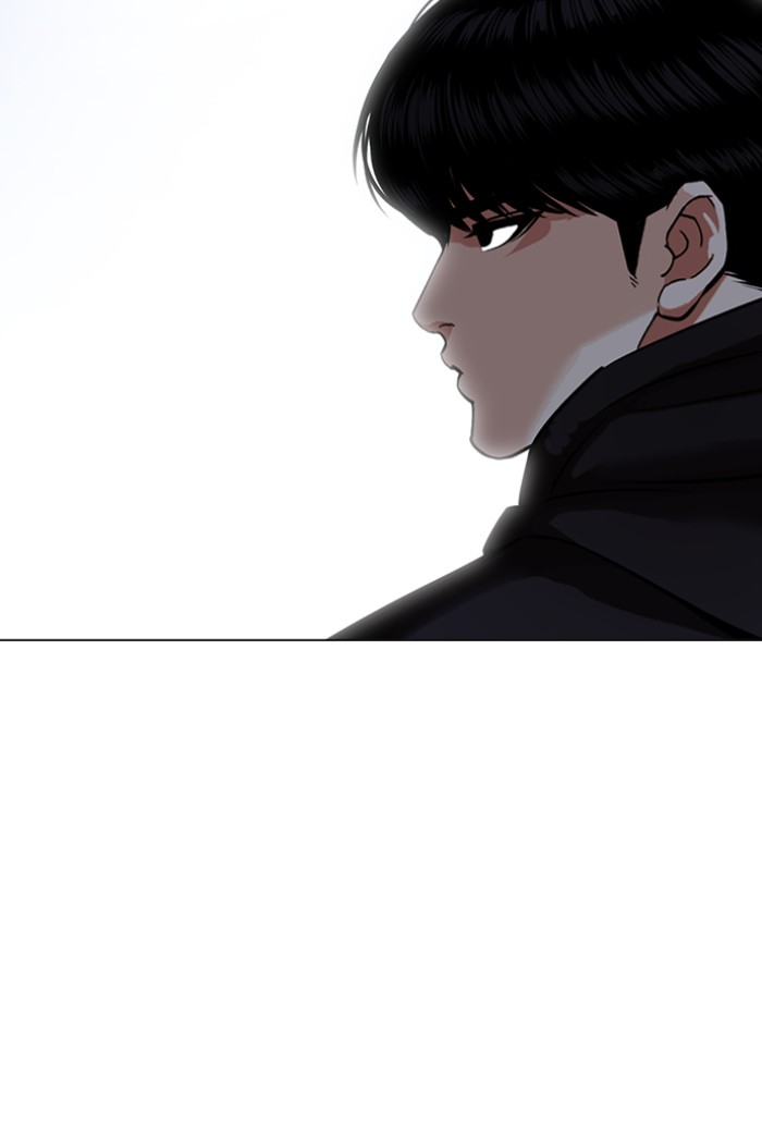 อ่านการ์ตูน Lookism 424 ภาพที่ 96