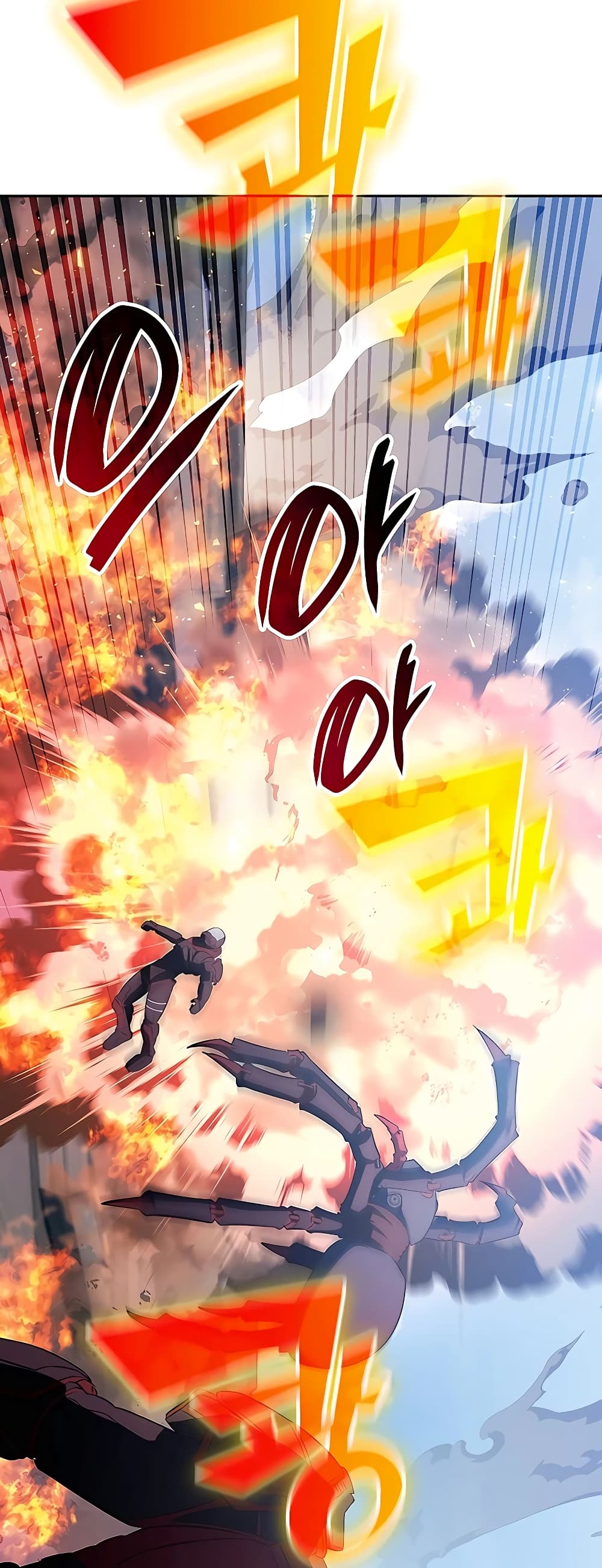 อ่านการ์ตูน My Lucky Encounter From The Game Turned Into Reality 14 ภาพที่ 75