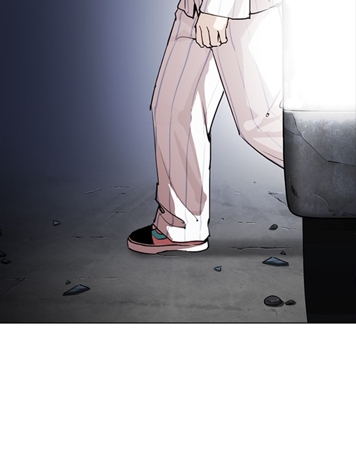 อ่านการ์ตูน Lookism 279 ภาพที่ 195