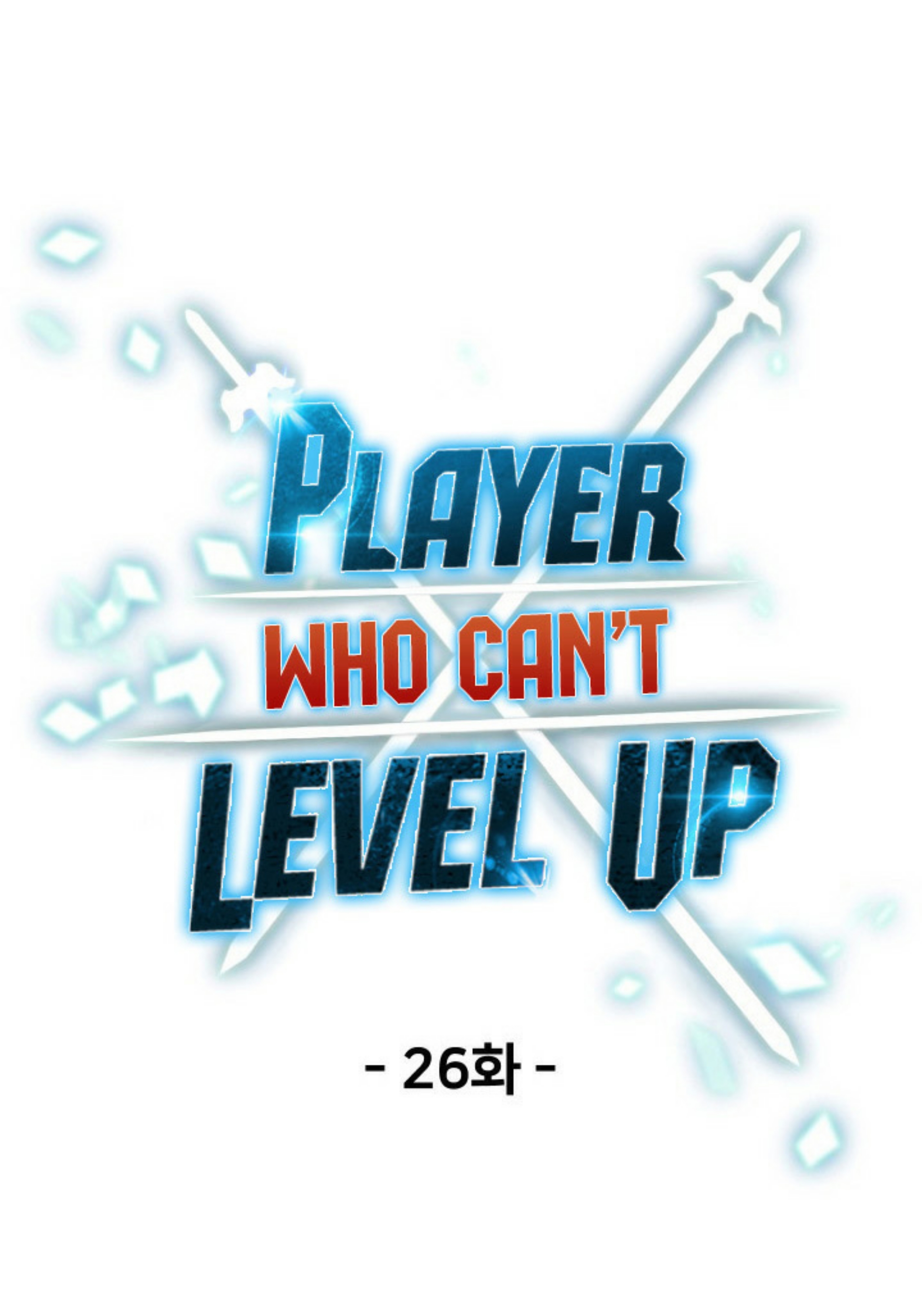 อ่านการ์ตูน Player Who Can’t Level Up 26 ภาพที่ 27