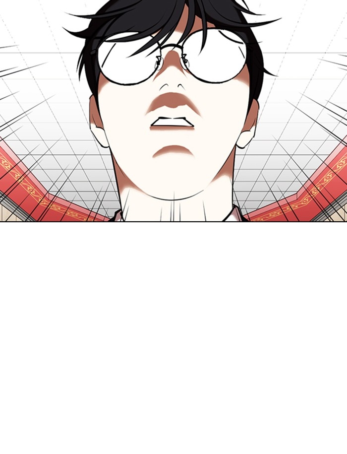 อ่านการ์ตูน Lookism 349 ภาพที่ 123