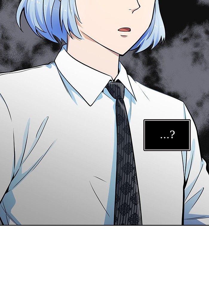 อ่านการ์ตูน Tower of God 572 ภาพที่ 229