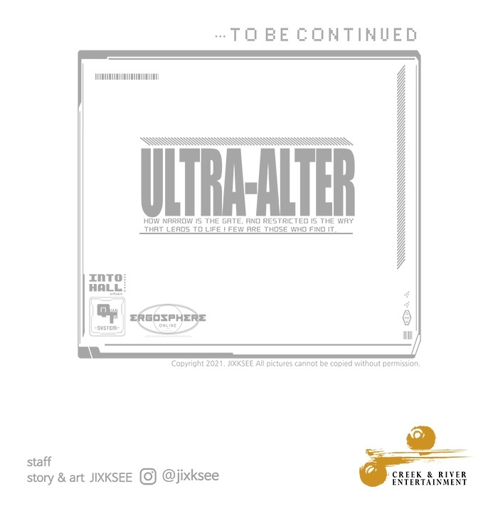 อ่านการ์ตูน Ultra Alter 75 ภาพที่ 154