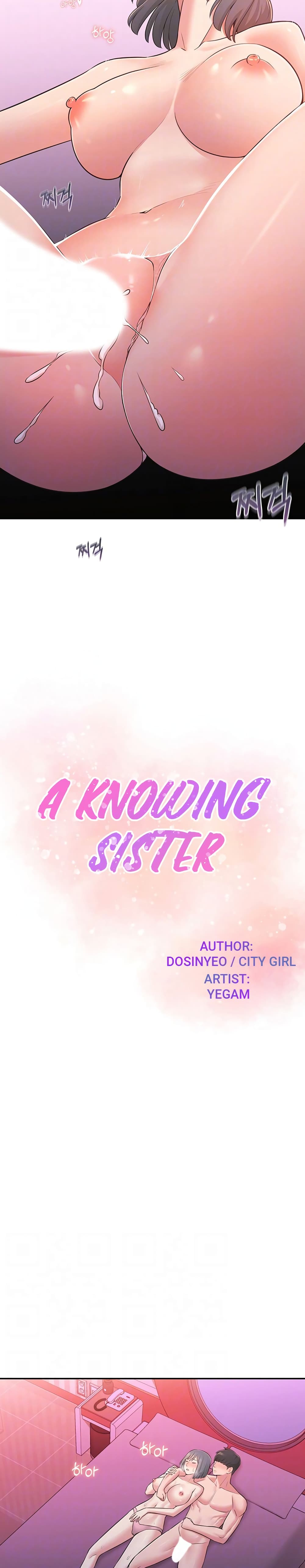 อ่านการ์ตูน A Knowing Sister 26 ภาพที่ 4