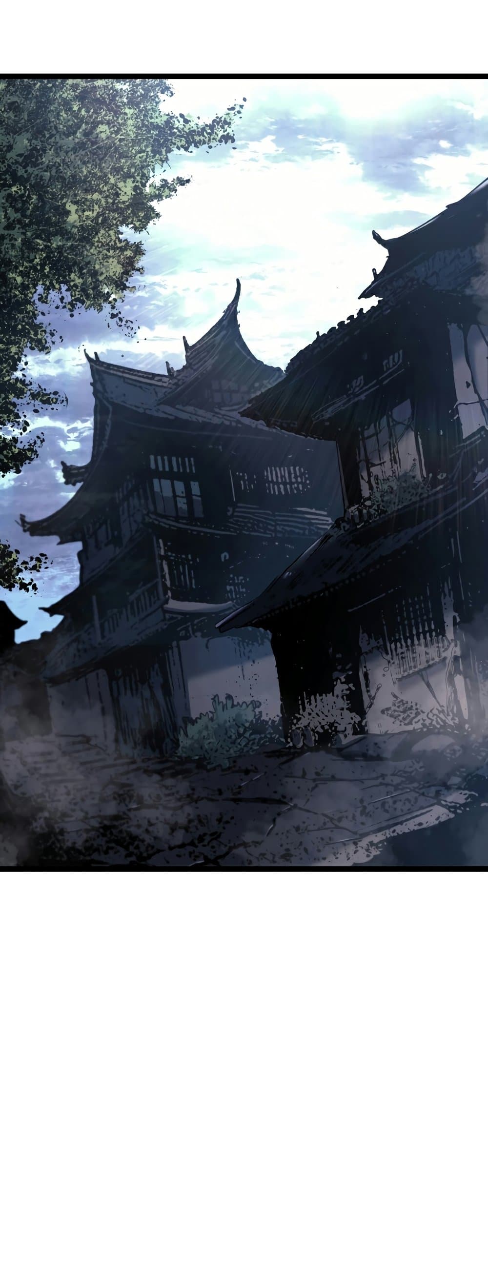 อ่านการ์ตูน Reaper of the Drifting Moon 55 ภาพที่ 19