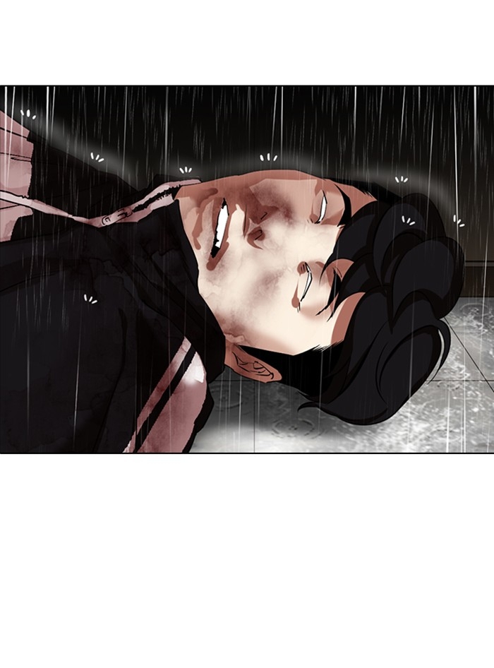 อ่านการ์ตูน Lookism 335 ภาพที่ 112