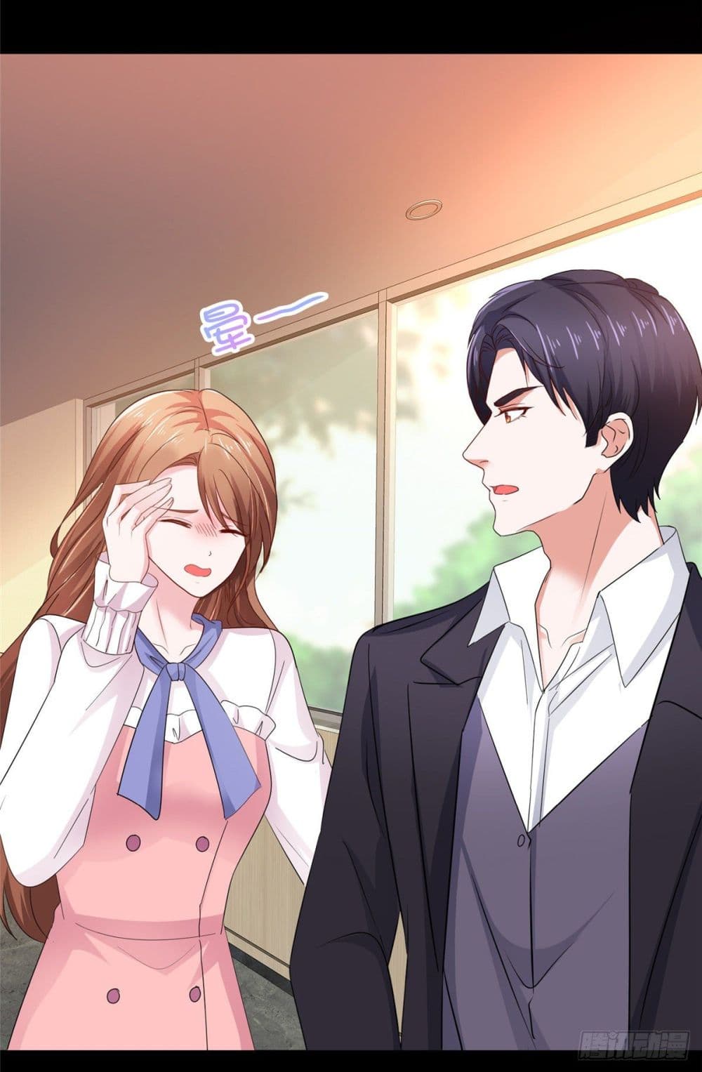 อ่านการ์ตูน Ooh!! My Wife, Acting Coquettish Again 6 ภาพที่ 12