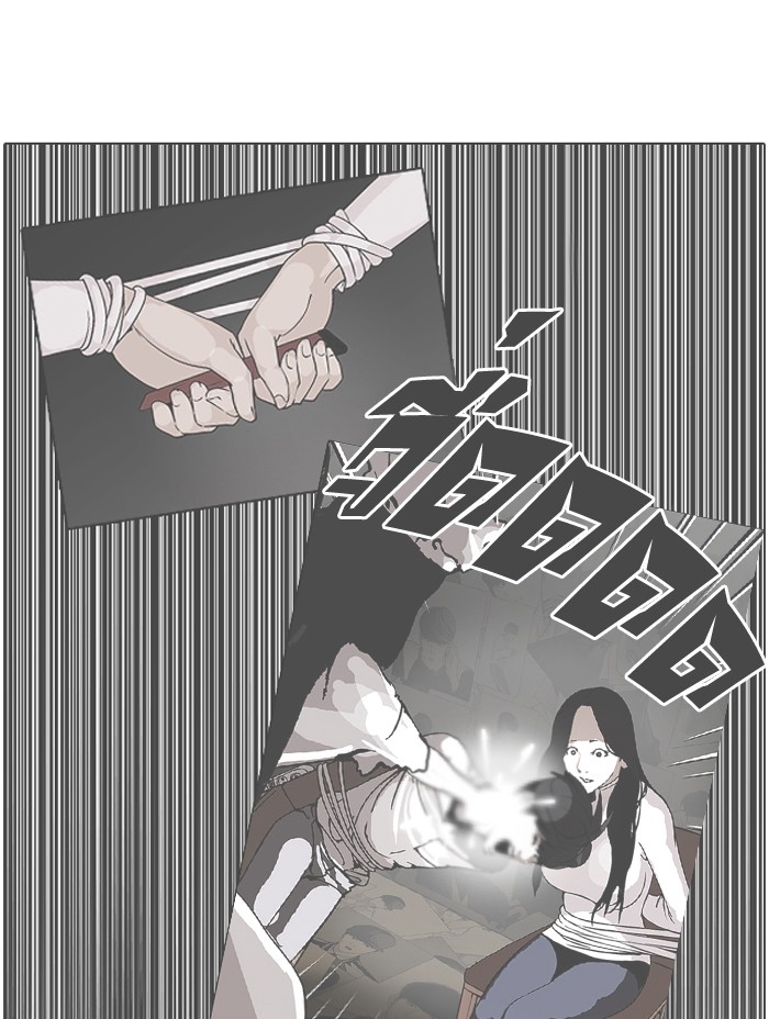 อ่านการ์ตูน Lookism 120 ภาพที่ 62