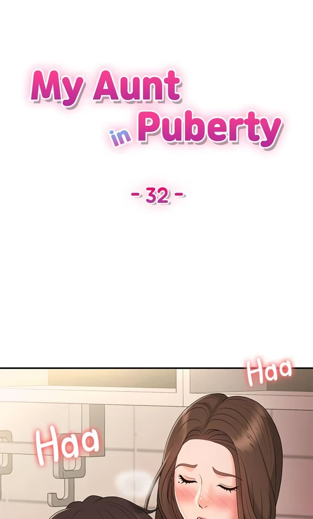 อ่านการ์ตูน Aunt Puberty 32 ภาพที่ 1