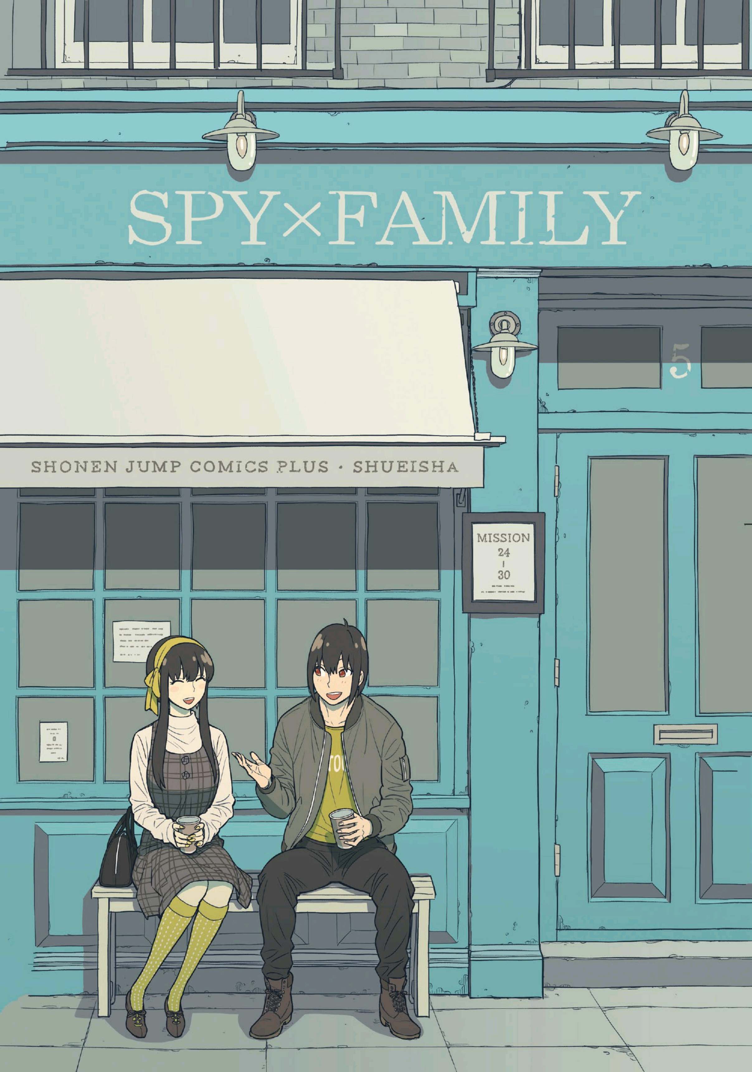 อ่านการ์ตูน Spy X Family 24 ภาพที่ 2