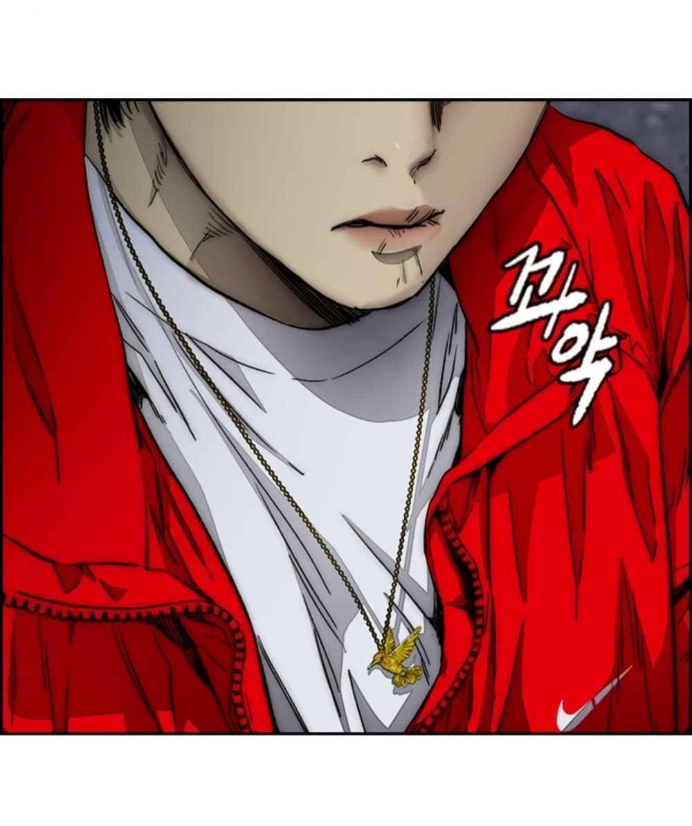 อ่านการ์ตูน Windbreaker SS4 4 ภาพที่ 65