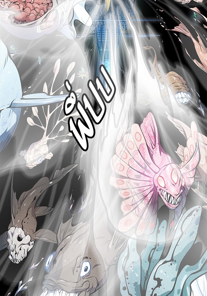 อ่านการ์ตูน Tower of God 576 ภาพที่ 130