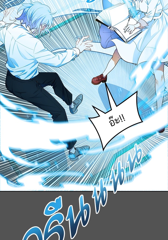 อ่านการ์ตูน Tower of God 564 ภาพที่ 85