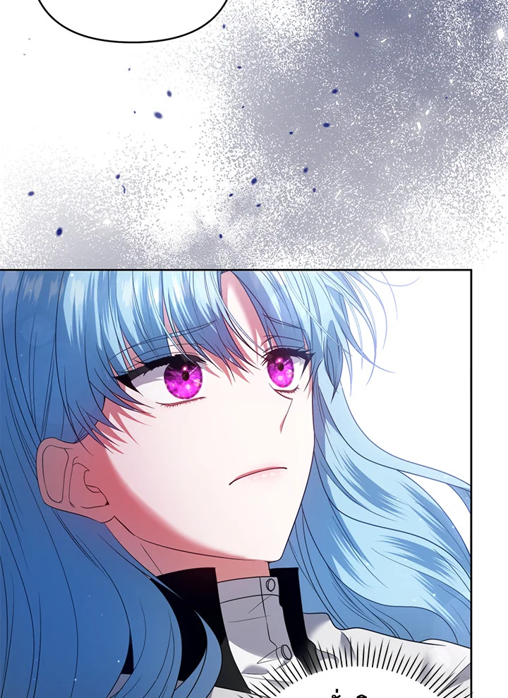 อ่านการ์ตูน Helena: Master of the Guardian Stone 54 ภาพที่ 107