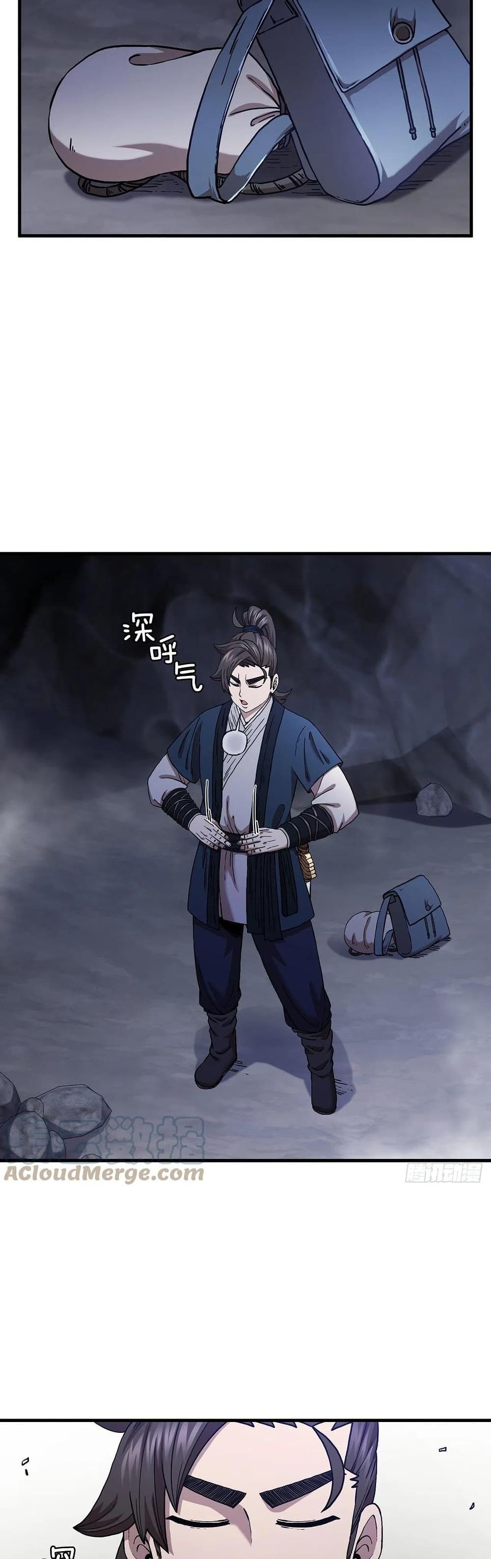 อ่านการ์ตูน This Swordsman is a Bit Picky 37 ภาพที่ 13