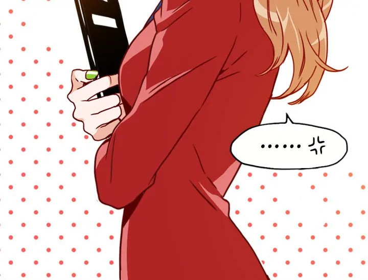 อ่านการ์ตูน What’s Wrong with Secretary Kim? 5 ภาพที่ 24