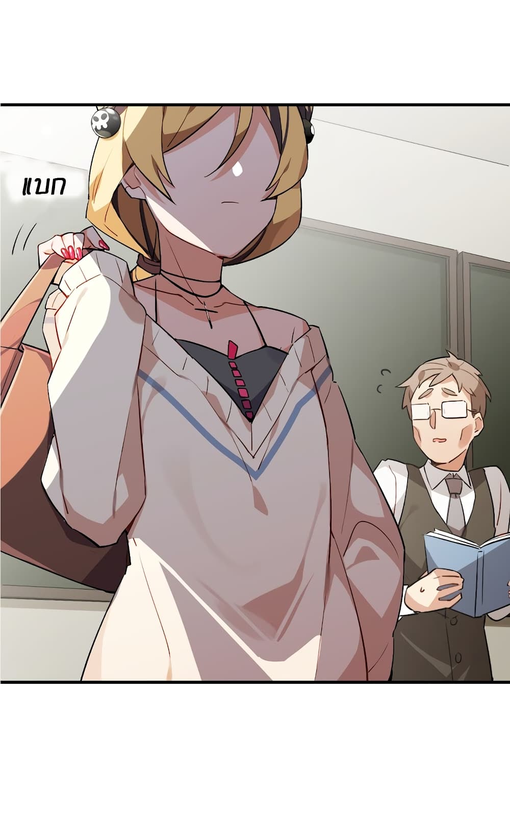 อ่านการ์ตูน I’m Just a Side Character in a Dating Simulation 20 ภาพที่ 7