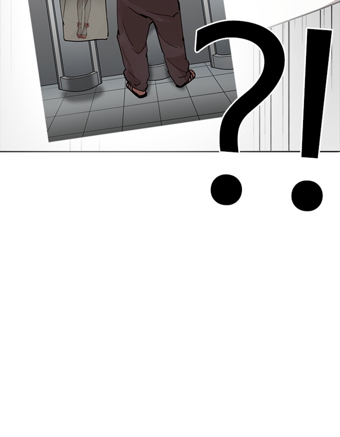 อ่านการ์ตูน Lookism 228 ภาพที่ 78