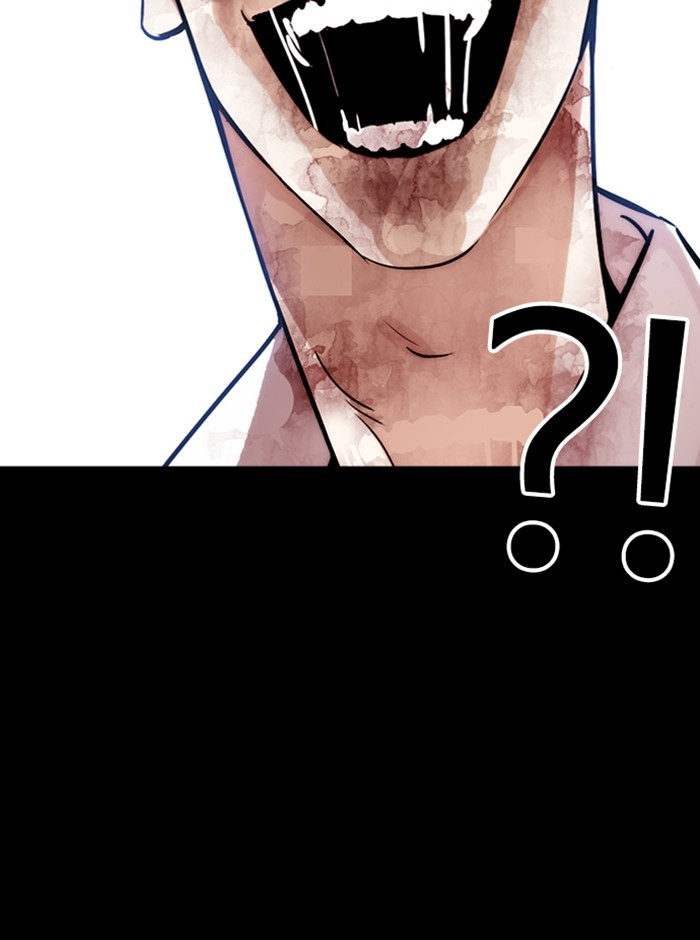 อ่านการ์ตูน Lookism 286 ภาพที่ 61