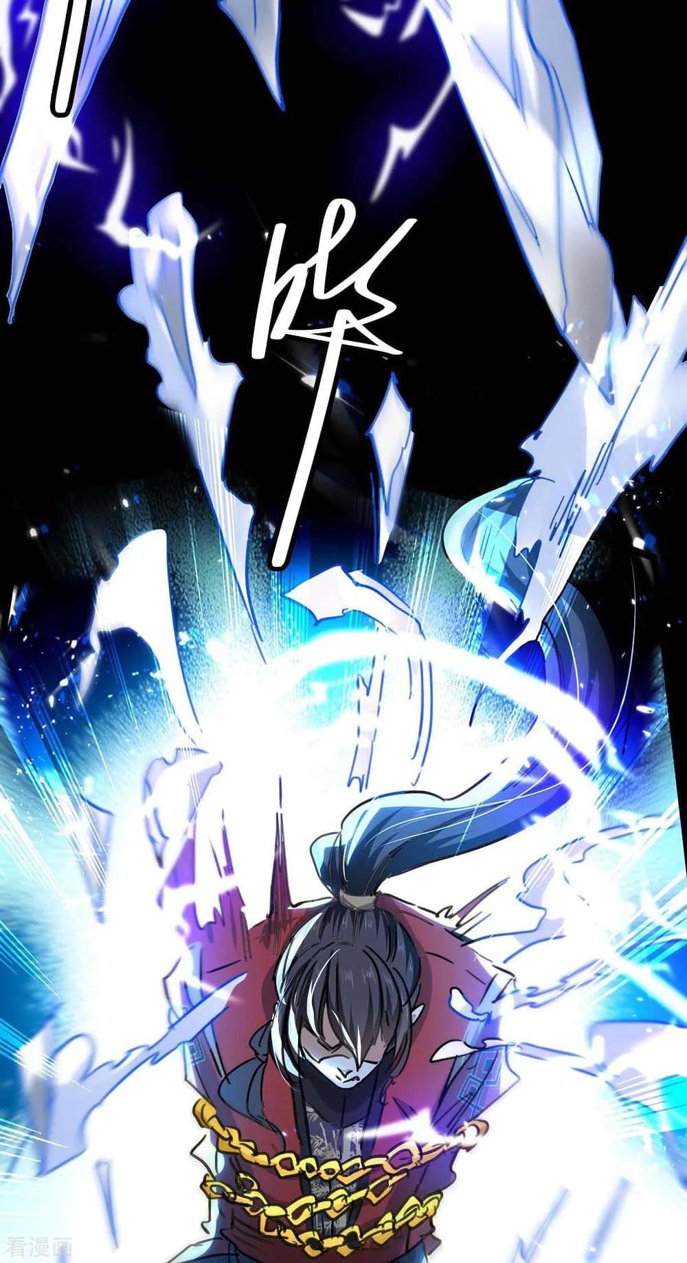 อ่านการ์ตูน Return of Divine Emperor 191 ภาพที่ 11