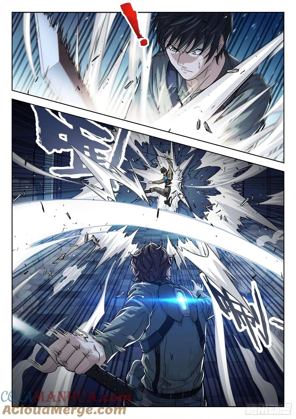 อ่านการ์ตูน Beyond The Sky 98 ภาพที่ 2