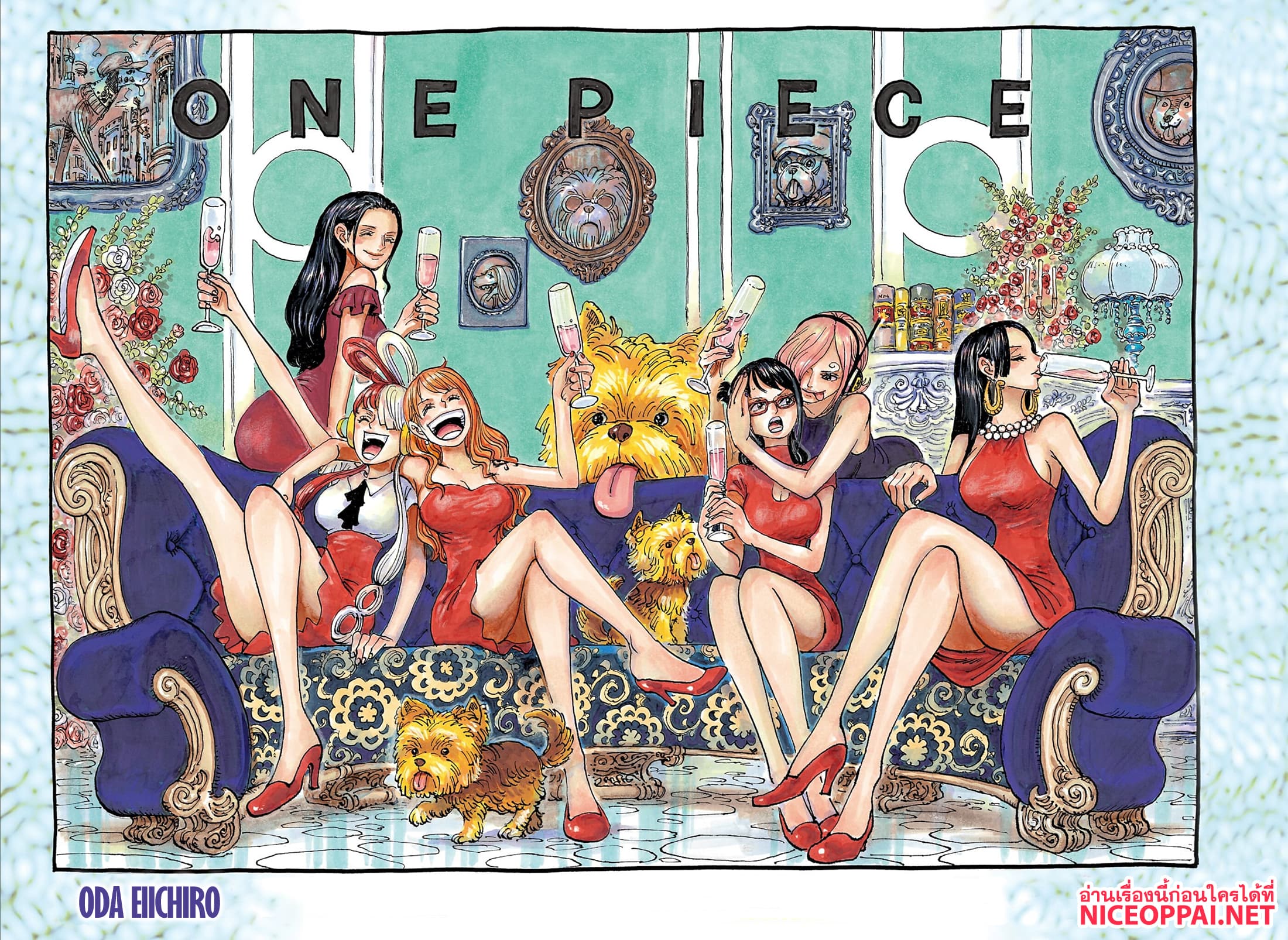 อ่านการ์ตูน One Piece 1108 (ENG) ภาพที่ 2