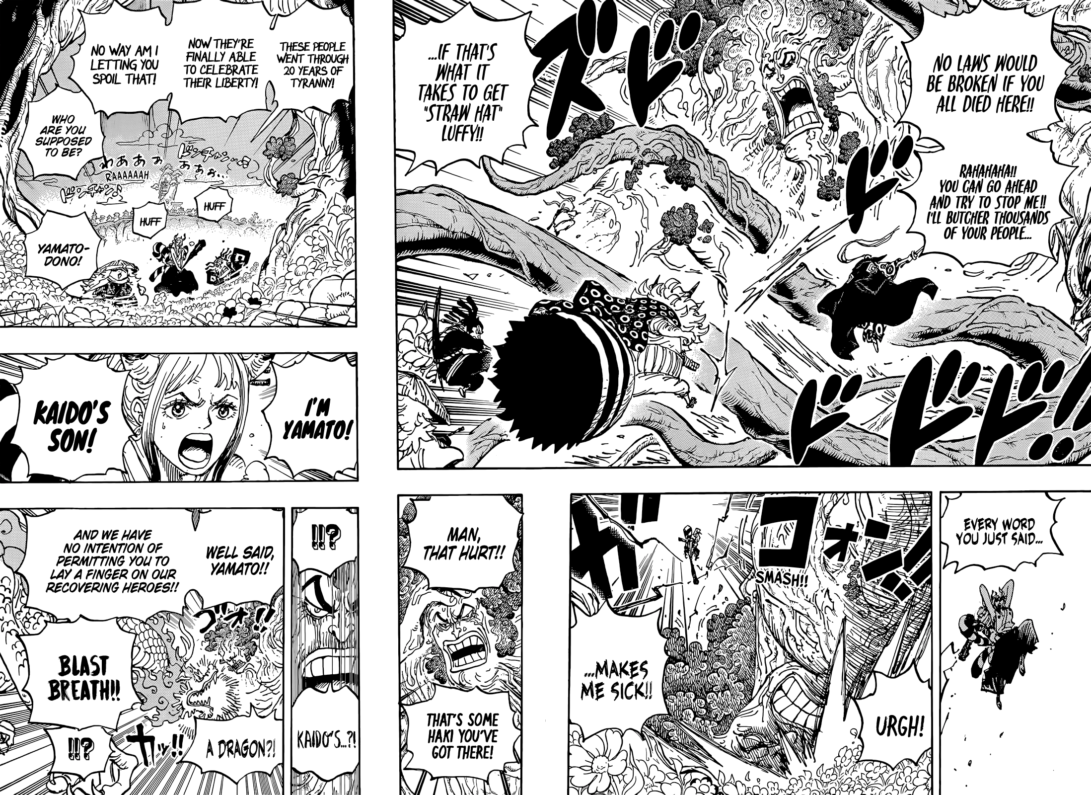 อ่านการ์ตูน One Piece 1054 (ENG) ภาพที่ 5