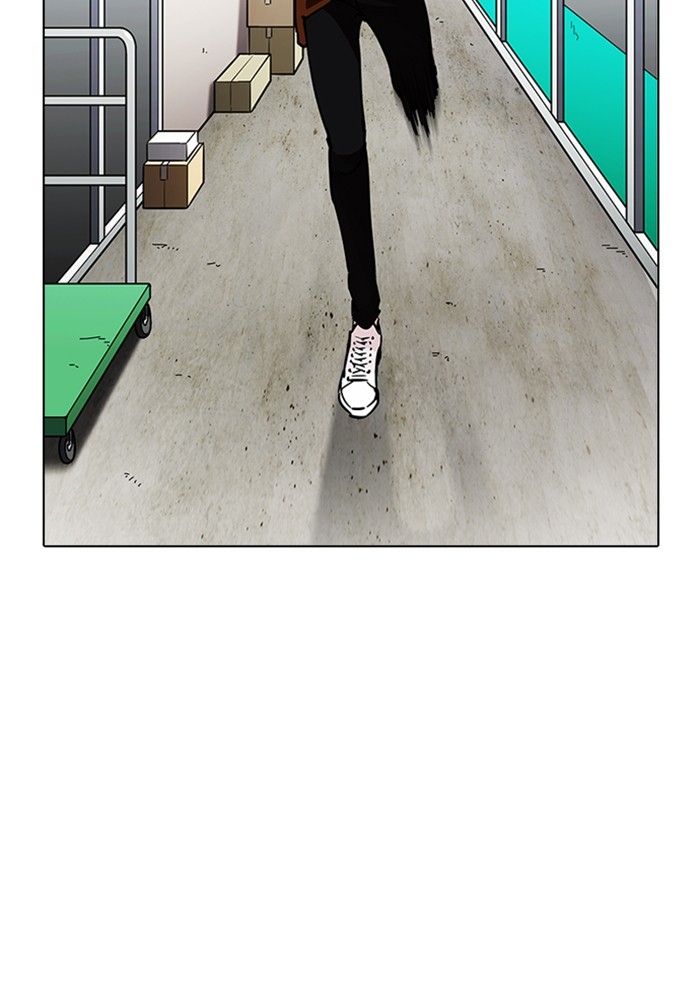 อ่านการ์ตูน Lookism 208 ภาพที่ 47