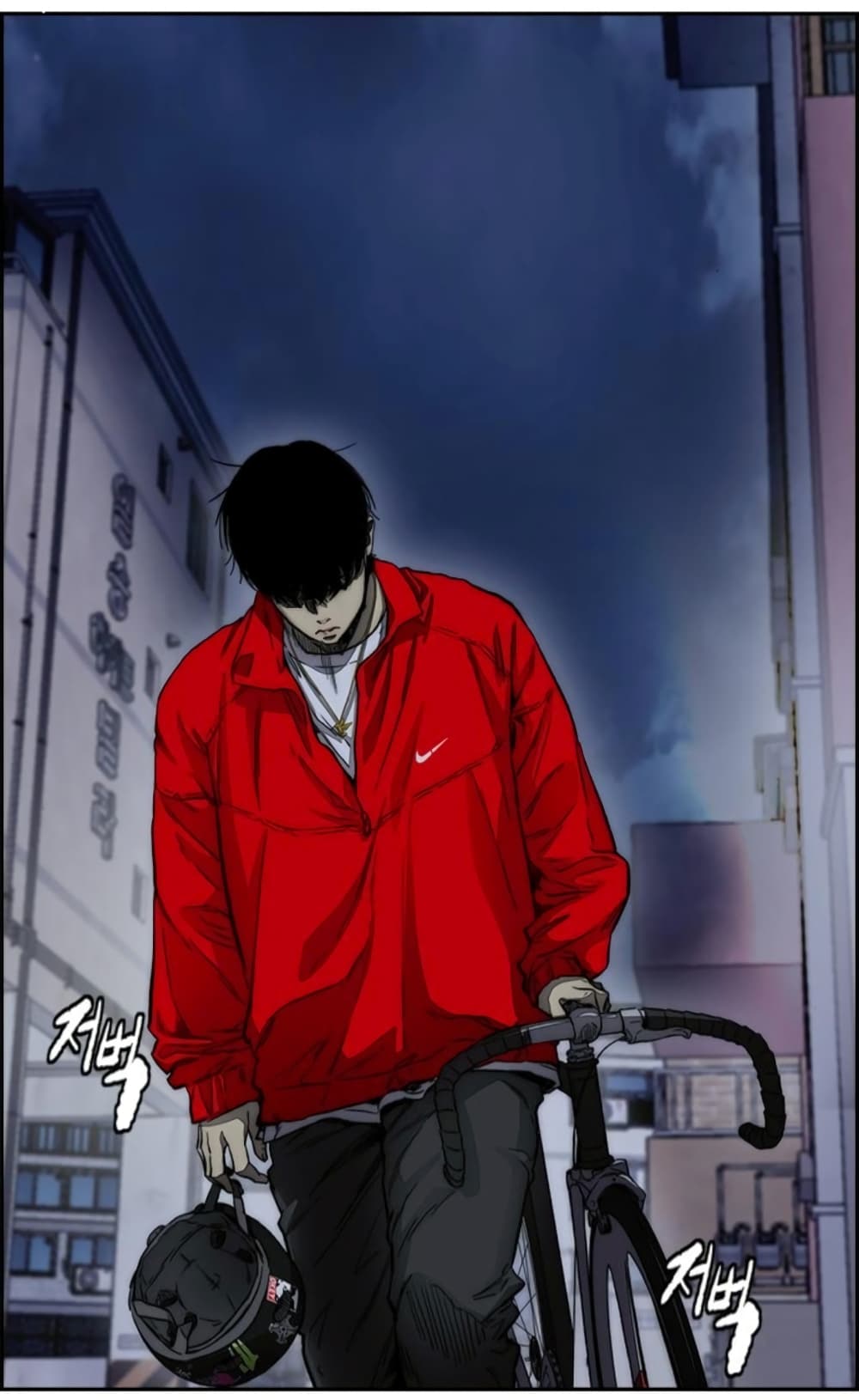 อ่านการ์ตูน Windbreaker SS4 4 ภาพที่ 58