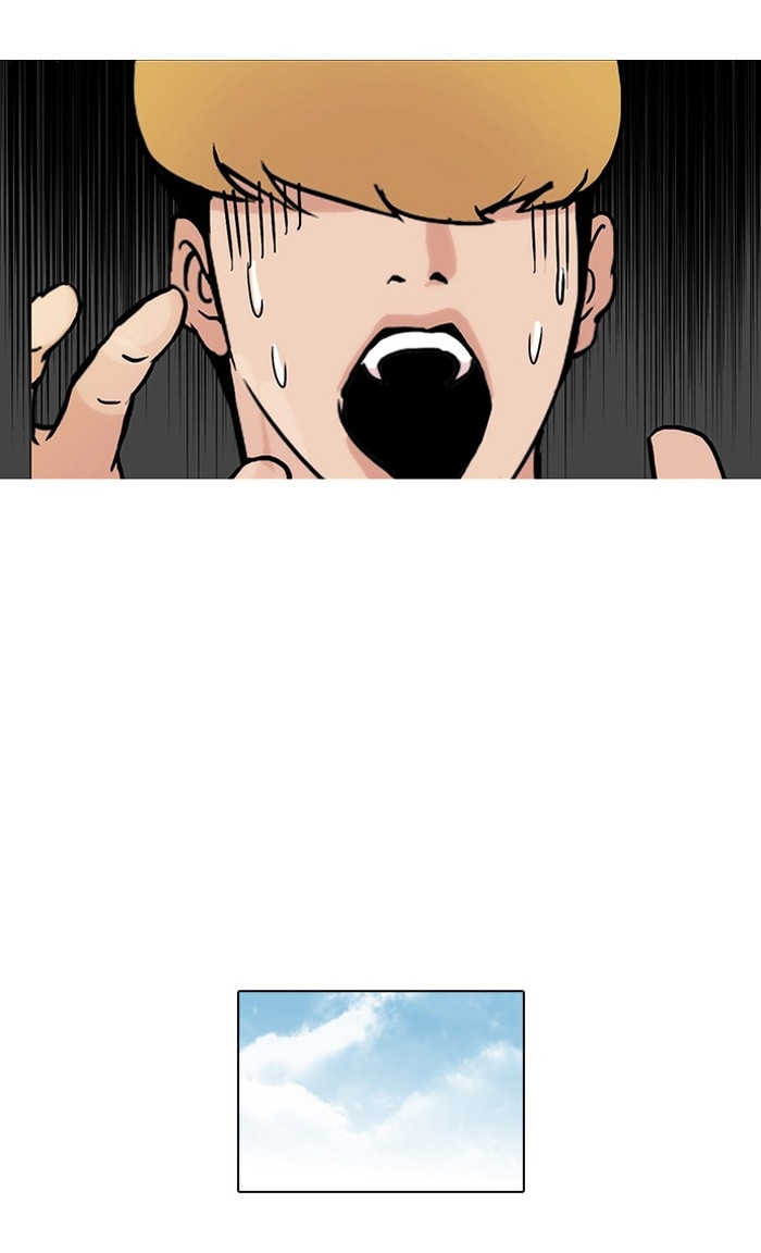 อ่านการ์ตูน Lookism 69 ภาพที่ 7