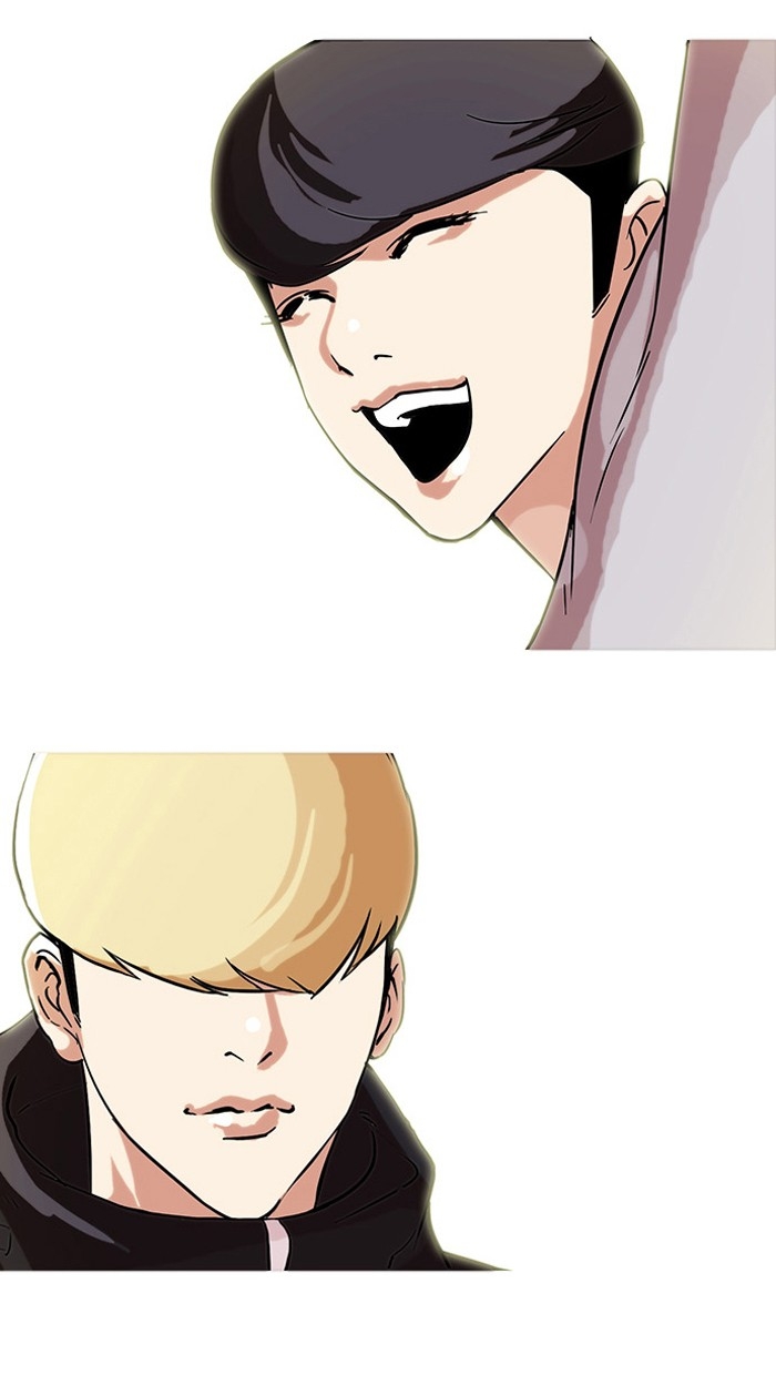 อ่านการ์ตูน Lookism 69 ภาพที่ 16