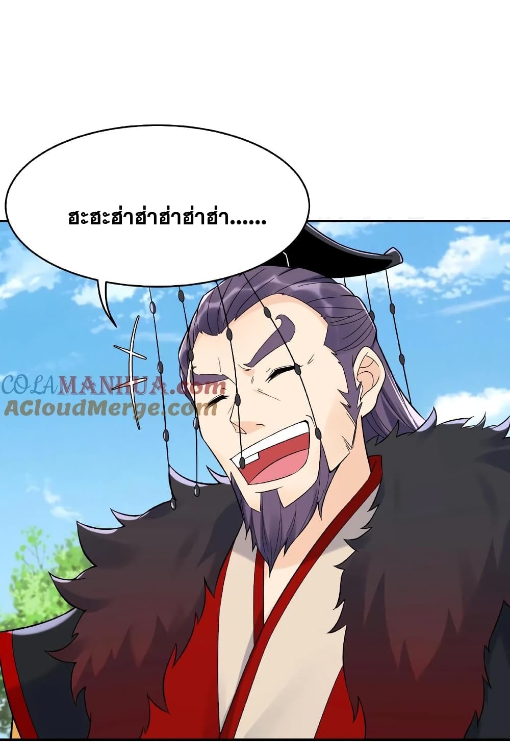 อ่านการ์ตูน This Villain Has a Little Conscience, But Not Much! 5 ภาพที่ 17