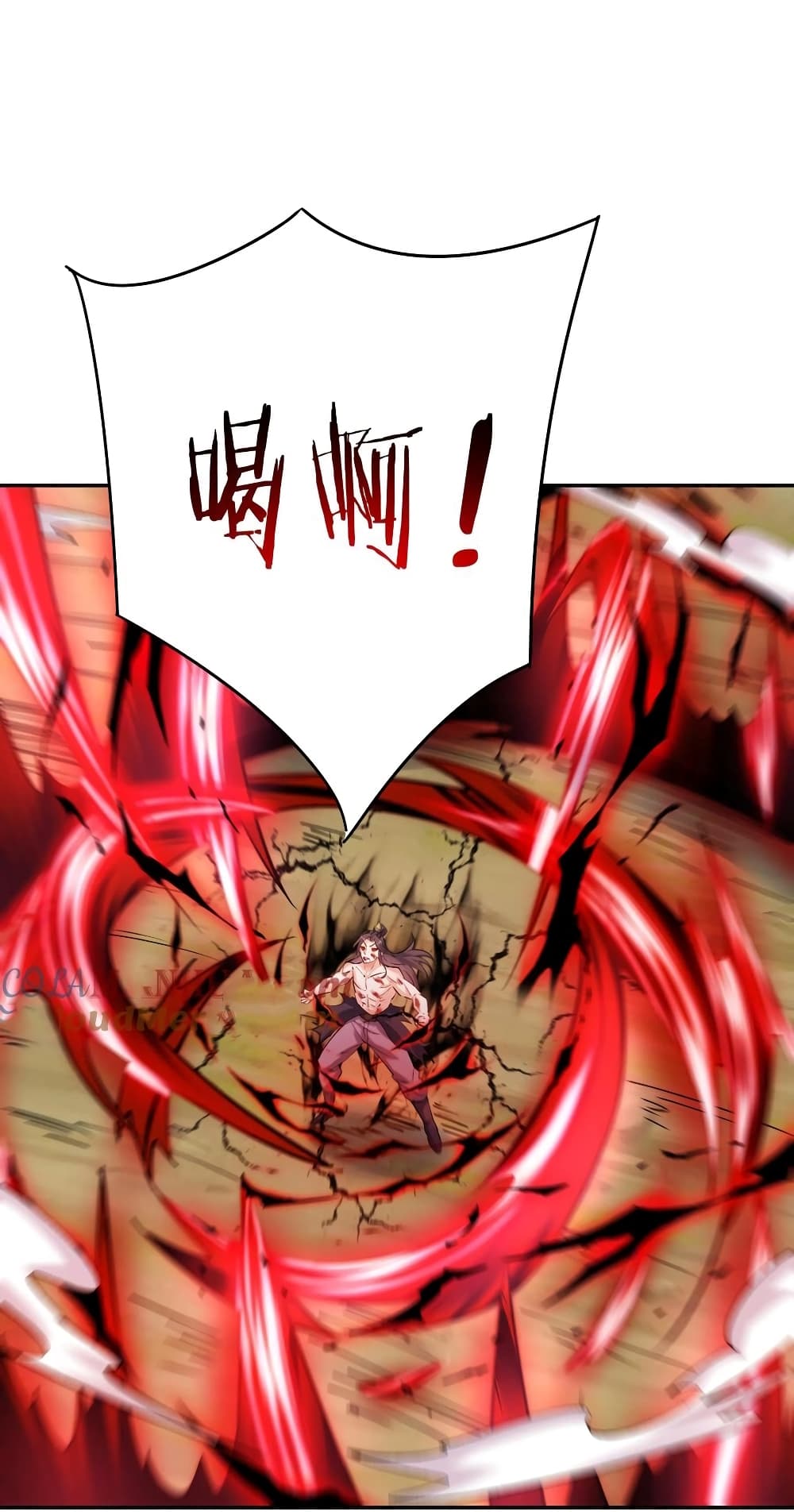 อ่านการ์ตูน This Villain Has a Little Conscience, But Not Much! 94 ภาพที่ 4