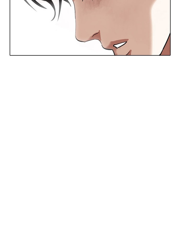 อ่านการ์ตูน Lookism 295 ภาพที่ 106