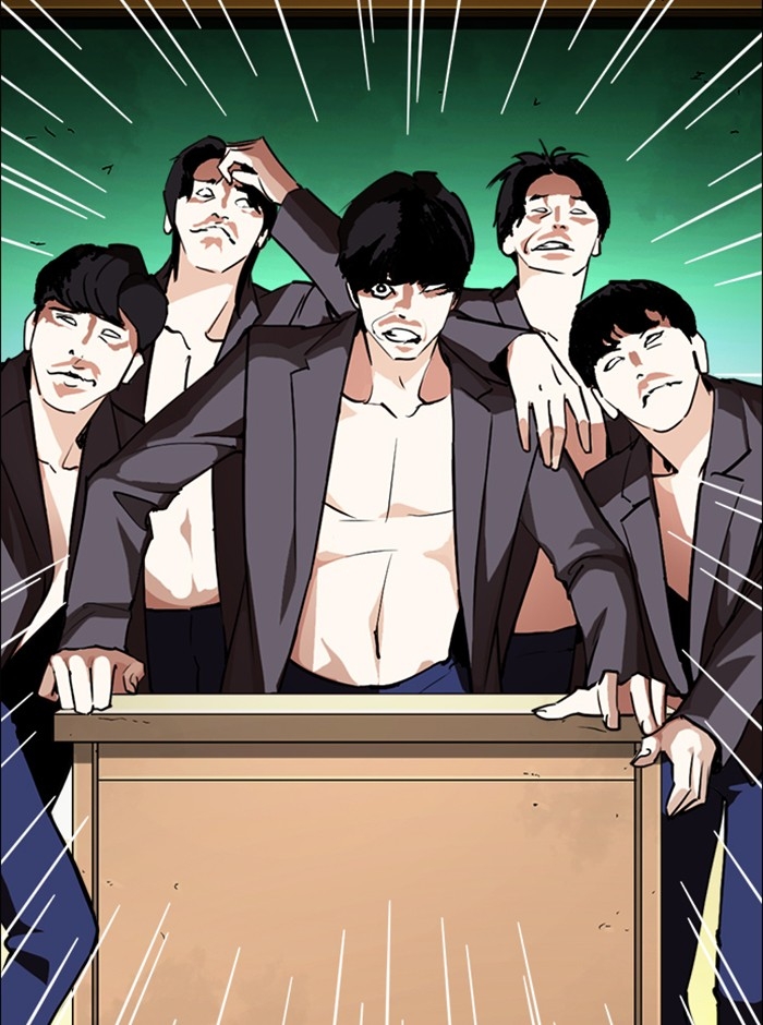 อ่านการ์ตูน Lookism 248 ภาพที่ 145