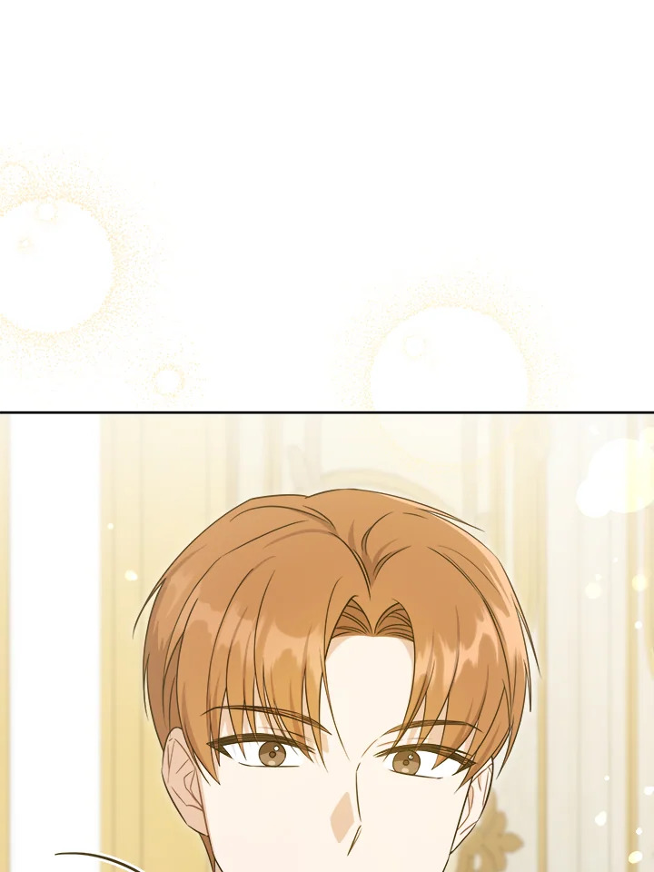 อ่านการ์ตูน Please Give Me the Pacifier 79 (SS2 END) ภาพที่ 3