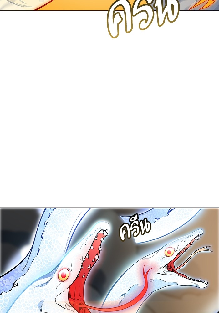 อ่านการ์ตูน Tower of God 559 ภาพที่ 114