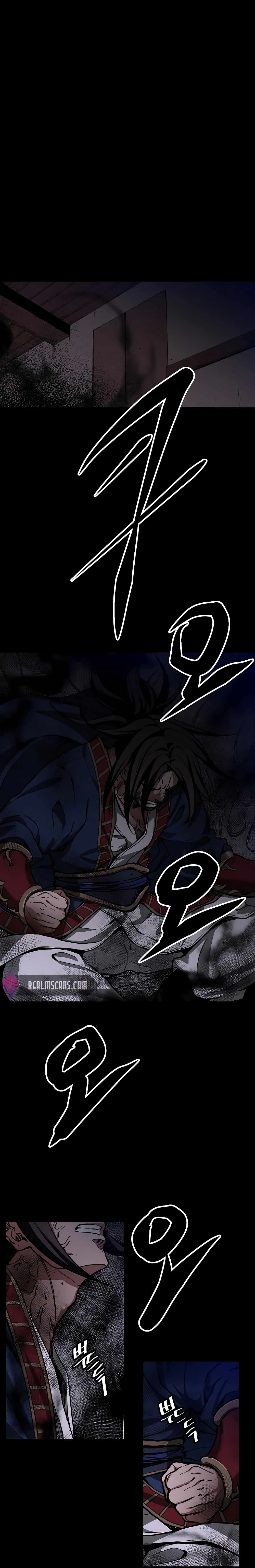 อ่านการ์ตูน I Am Possessed by the Sword God 21 ภาพที่ 1