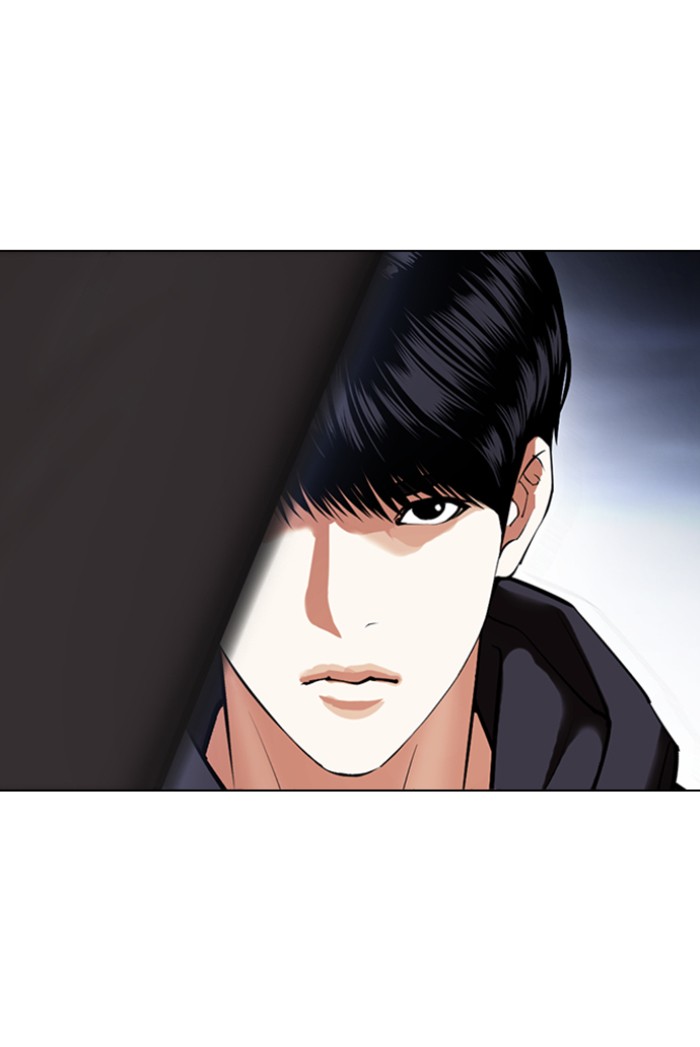 อ่านการ์ตูน Lookism 424 ภาพที่ 99